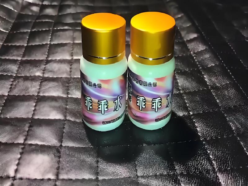 女士专用蓝精灵6943-sF型号